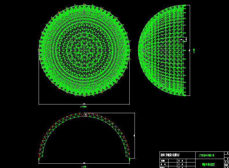安徽球形网架
